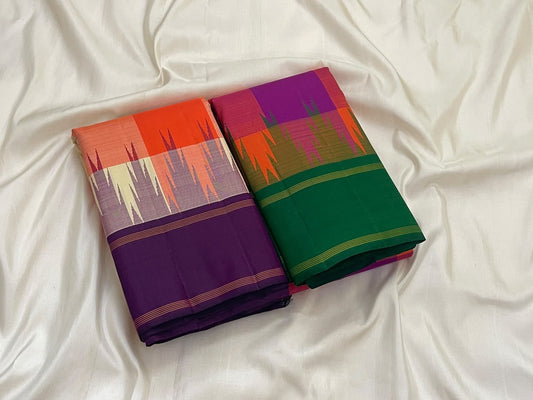 Coral orange and violet Kanchipuram silk saree with deep violet pallu