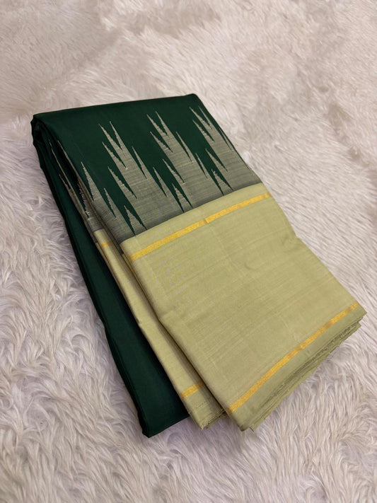 Deep Forest Green and Cream Handwoven Pure Silk Kanjeevaram Saree with Korvai Thazampoo Reku Border