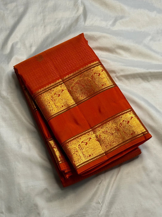 Rettapet Kancheepuram saree border showing Mayil peacock motifs