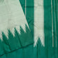 Deep emerald-green Kanjivaram pure silk pallu with fine sage vertical woven stripes and elongated geometric panels.