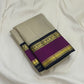 Biscuit Beige Amethyst — Pure Silk Kanchipuram (Handloom)
Micro kattam checks in biscuit-beige with amethyst korvai borders & black selvedge
Silk Mark Certified • Free USA Shipping • Ships in 1 Week (2 Weeks with stitching) ✅