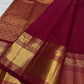 Deep chilli red Kanjipuram Rettapet saree – pallu and border detail view
