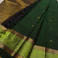 Pachai Maragatham — Pure Kanchipuram Silk Saree
Deep pachai (forest green) body with gold chakram buttas and maragatham chevron zari borders, finished with a coffee-brown brocade pallu.
Silk Mark Certified • Blouse Stitching Available ($30) • Free Shippin