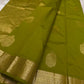 Leaf Green — Thamarai — Pure Kanchipuram Silk Saree
Fresh Leaf Green with Gold Zari Lotus Buttas & Diamond Jaal Pallu
Silk Mark Certified • Free Shipping within USA • Ships in Two Weeks