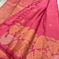 Vilva 🌸 – Pink Pure Kanchipuram Silk Saree with Golden Zari Leaf Motifs, Ornate Floral Border & Paisley Pallu | Silk Mark Certified

A pure silk Kanchipuram in a soft, elegant pink, Vilva is adorned with delicate golden zari leaf motifs.