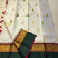 Ivory Malligai — Pure Silk Kanchipuram Saree
Ivory body with multi-color paisley buttas and gold zari diamond border
Arakku pallu with floral zari weave | Silk Mark Certified | Ships in Two Weeks | Free USA