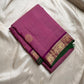 Petal Oosikattam ✨ – Pure Kanchipuram Silk Saree
Radiant Petal Pink Body in Oosi Zari Kattam Weave with Buttas
Deep Purple Korvai Border with Green Selvedge & Elephant Motifs
Majestic Purple Pallu with Intricate Gold Zari Brocade
Silk Mark Certified |