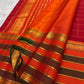 Pillar-Box Red pure silk Kanchipuram saree, Varisaipet weave with Deep Brown border — pallu detail