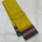 Ochre Turmeric Kattam

Pure Kanchipuram Silk Saree – Ochre Yellow Body with Fine Kattam Checks

Contrast Korvai Borders with Temple Serrations & Floral Zari

Grand Zari Brocade Pallu with Hand-Knotted Tassels

Silk Mark Certified ✅ |ships in 2 weeks