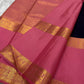 Chandra Pushpam – Rani Pink & Aubergine Pure Silk Kanchipuram ✨🌸

Contrast Aubergine Brocade Pallu with Golden Jaal 🌌

Yellow-Gold Zari Borders with Annam & Floral Motifs 🦚

Silk Mark Certified ✅ | Fall & Pico Done ✅

Free Shipping within USA 🚚 |