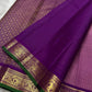 Petal Oosikattam ✨ – Pure Kanchipuram Silk Saree
Radiant Petal Pink Body in Oosi Zari Kattam Weave with Buttas
Deep Purple Korvai Border with Green Selvedge & Elephant Motifs
Majestic Purple Pallu with Intricate Gold Zari Brocade
Silk Mark Certified |