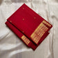 ✨ Kemp Red — Pure Silk Kanchipuram Saree ✨
Rich ruby-red body with gold zari coin buttas, antique gold korvai border & grand brocade pallu.
Silk Mark Certified • Free USA Shipping • Ships in 2 Weeks • Blouse Stitching $30 ✅