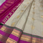 Jasmine Fuchsia — Pure Silk Kanchipuram Saree
Pearl-Ivory Body with Gold Buttas & Rani-Fuchsia Korvai Border ✨
Silk Mark Certified • Free USA Shipping • Ships in 2 Weeks✅