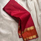 Brick Red Saffron Zari Kattam | Pure Kanchipuram Silk ✨
Brick-red body with zari kattam checks, gold buttas & saffron-orange border ❤️
Silk Mark Certified • Free Shipping within USA • Ships in Two Weeks ✅