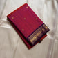 Anju ✨ – Red & Rust-Orange Shot Kanchipuram Pure Silk Saree
with Majestic Elephant & Peacock Motifs
Regal Deep Purple Korvai Contrast Border
Opulent Gold Zari Brocade Pallu
