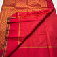 Hema Kungumam — Pure Kanchipuram Silk Saree
Auspicious kungumam red with micro kattam checks & grand coin motifs ✨
Antique-gold zari border & rosette brocade pallu • Silk Mark Certified • Free Shipping within USA • Ships in Two Weeks