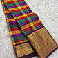 Vibrant Jewel Checks Handwoven Pure Silk Kanchipuram Kanchi Kattam Saree with Peacock Border – view 6