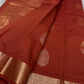 Thamarai — Copper Brown — Pure Kanchipuram Silk Saree
Copper Brown with Gold Zari Leaf Buttas & Diamond Jaal Pallu
Silk Mark Certified • Free Shipping within USA • Ships in Two Weeks