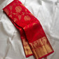 Red Blossom — bright vermillion  & Antique Gold
Pure Silk Kanchipuram Saree • Floral Jaal & Yali Border
Silk Mark Certified • Free Shipping USA • ready to ship