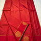 Hema Kungumam — Pure Kanchipuram Silk Saree
Auspicious kungumam red with micro kattam checks & grand coin motifs ✨
Antique-gold zari border & rosette brocade pallu • Silk Mark Certified • Free Shipping within USA • Ships in Two Weeks