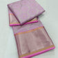 Pink pastel 💕🌸 pure silk chanderi  Sona roopa zari jaal and ornate border