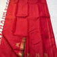 Vairaoosi milagai Kili – Red ✨ Pure Silk Kanchipuram Saree
Radiant Red Body with Gold Kili Motifs & Vanki Neli Zari Border 🕊️
Silk Mark Certified • Fall & Pico Done • Free USA Shipping • Ships in 2 weeks ✅