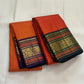 Kesari Annapakshi Chakram
Pure Kanchipuram Silk Saree – Vibrant Kesari Orange Body with Gold Zari Chakram Buttas
Deep Purple Korvai Borders with Majestic Annapakshi & Floral Motifs
Grand Purple Zari Pallu. Silk mark certified , ships in 2 weeks