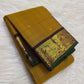 Mustard Yellow Handwoven Pure Silk Kanjivaram Zari Kattam Saree with Coffee Brown Peacock Border – additional detail view 4