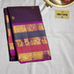 Madhurima — Pure Kanchipuram Silk (Royal Purple × Magenta)
Royal purple body with gold coin buttas, magenta korvai border with zari-woven elephant & peacock panels, and rich magenta pallu.
Silk Mark Certified • Free Shipping within USA • Ships in Two Week