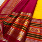 Bhavya – Mustard & Maroon Kanchipuram Pure Silk Saree
Featuring Lotus & hamsa  Motifs in Luxurious Sonaroopa Zari
A Timeless Elegance Woven for Celebrations and Special Moments