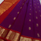Swaram Lightweight – Berry Pink Purple
Feather-Light Berry Kanchipuram Silk Saree
Red Borders & Elephant Procession Zari