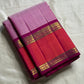Gulabi Kattam – Pure Kanchipuram Silk Saree
Pastel Pink Body with Fine Zari Grid Checks
Raspberry Korvai Borders with Floral Zari Work
Grand Raspberry–Magenta Brocade Pallu
Silk Mark Certified | Fall & Pico Done | | ships in 2 weeks