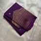 Lotus Glow — Violet | Pure Kanchipuram Silk Saree
A royal violet canvas with antique-gold zari peacocks, elephants & lotus motifs ✨
Silk Mark Certified • Free USA Shipping • Ships in Two Weeks