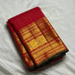 Chandrika — Pure Silk Kanchipuram Saree
Kumkum Red Body with Gold Checks & Coin Buttas | Grand Zari Medallion Borders
Rich Brocade Pallu | Silk Mark Certified ✅ | Free USA Shipping | Ships in Two Weeks ✅