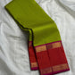 Ilai Pachai & Vermilion Korvai Pure Silk Kanchipuram Saree
Parrot-green kasa kasa kattam checks with vermilion borders & rani-pink pallu
Silk Mark Certified • Ships in two weeks • Free Shipping within USA