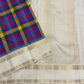 Kanchipuram Silk Saree • Kanchi Kattam Weave • Ivory Cream with Multicolor Checks