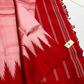 Scarlet Rose Thazampoo Reku — Pure Kanchipuram Silk
Ombre Rose-Pink × Scarlet | Thazampoo (Temple-Tooth) Peaks Weave
Silk Mark Certified ✅ | Free Shipping within USA | Ships in Two Weeks