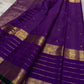 Kiran ✨ – Pure Kanchipuram Silk Saree
Regal Purple Body with Zari Kattam & Buttas
Classic Rettapet Border in Gold Zari Stripes
Intricate Heirloom-Inspired Zari Pallu
Accented with Contrast Green Selvedge Silk Mark Certified, delivery in 2 weeks