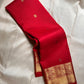 Dia ✨ – Chilli Red Pure Kanchipuram Silk Saree
Allover Gold Zari Floral Buttas on Body
Broad Elephant–Peacock (Gaja–Mayil) Zari Panel Border
Rich Red & Gold Brocade Pallu with Intricate Weaves
Silk Mark Certified | Fall & Pico Done | Blouse Stitching $30