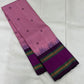 Vadamalli Reku kattam– Pure Silk Kanchipuram Saree

Plum-purple body with gold floral buttas & rettai-pettu borders

Pink checked reku pallu; contrast checked blouse included

Silk Mark Certified | Free Shipping within USA

Ships in 1 Week | Fall & Pico