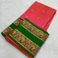 Folded Coral Pink Pattu Silk Chanderi saree with gold floral buttas and emerald green border