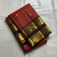 Amber Cocoa – Pure Kanchipuram Silk Saree
Warm cocoa-brown body with elegant zari kattam checks & buttas ✨
contrast border richly woven with zari motifs
zari pallu adorned with intricate patterns
Silk Mark Certified, ships in two weeks