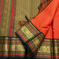 Aruna Mayil Chakram
Pure Kanchipuram Silk Saree – Reddish-Orange Body with Gold Zari Chakram Buttas
Contrast Bottle Green Korvai Borders with Mayil & Temple Motifs
Grand Zari Pallu with Diamond Brocade Weave & Hand-Knotted Tassels
Silk Mark Certified ✅ |