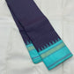 Pure Handwoven Kanchipuram Silk Saree – Deep Aubergine Body with Micro Checks
Contrasting Aqua Blue Korvai Borders with Temple Motifs & silk thread  Stripes
Elegant Striped Aqua seer Pallu
Silk Mark Certified ✅ ships in 2 weeks.