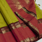 Poornima — Pure Kanchipuram Silk Saree (Lime Green × Sindhoor Red)
Elegant haritha-lime body with subtle self-checks and rich sindhoor-red korvai borders in pure zari weave
Silk Mark Certified • Fall & Pico Done • Blouse Stitching Available ($30) • Free S