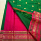 Magenta Kanchipuram pallu with full-breadth woven bird and geometric motifs in gold zari bands — full spread