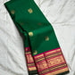 Emerald green and magenta handwoven pure silk Kanchipuram saree with Varisaipet border — full overview