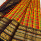 Forest green Varisaipet border with large Mayil Butta antique gold zari — Kancheepuram saree detail