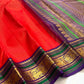 Deep purple and forest green silk thread woven border with Mayil and Yazhi Butta in antique gold zari — Kancheepuram saree detail