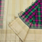 Ivory Thazhampoo Reku border detail on multicolour Kanchi Kattam handwoven pure silk Kanchipuram saree